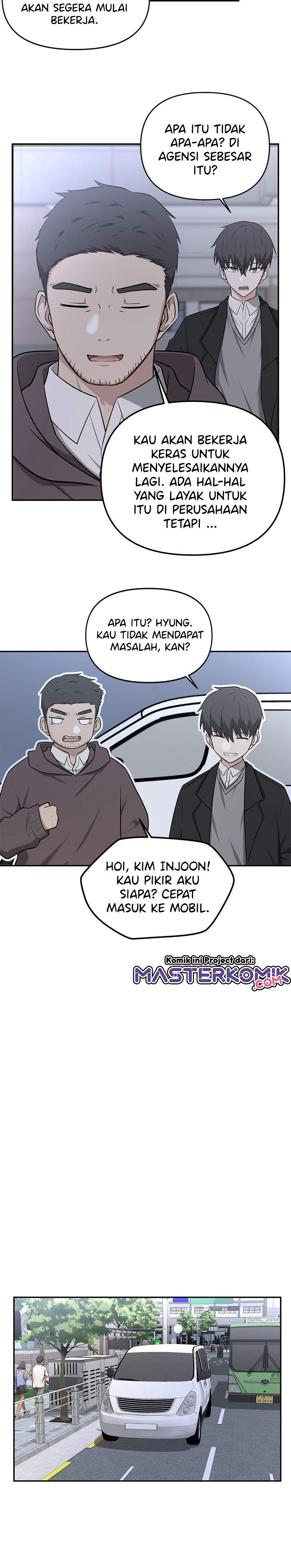 Where Are You Looking, Manager?
